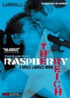 The Raspberry Reich (2004)3.jpg
